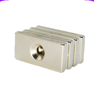 [Giá combo] (5 cái) Nam châm đất hiếm vuông , chữ nhật 1 lỗ