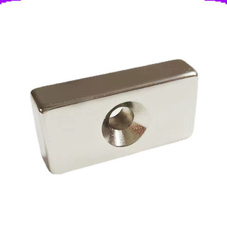 [Giá combo] (5 cái) Nam châm đất hiếm vuông , chữ nhật 1 lỗ
