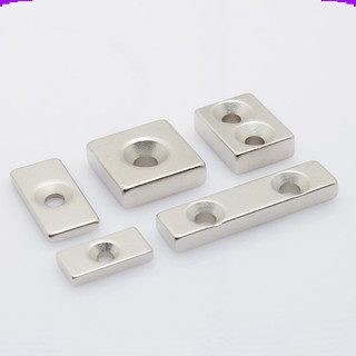 [Giá combo] (5 cái) Nam châm đất hiếm vuông , chữ nhật 1 lỗ