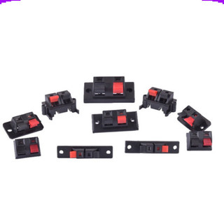 [Giá combo] (5 cái) Đầu nối dây loa, trạm kẹp loa, jack dây loa chân hàn dây, chân hàn PCB