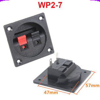 [Giá combo] (5 cái) Đầu nối dây loa, trạm kẹp loa, jack dây loa chân hàn dây, chân hàn PCB