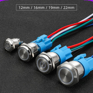 Nút nhấn chống nước đầu bằng ( Nhấn Nhả - Reset ) lỗ khoét 12mm/16mm/19mm/22mm
