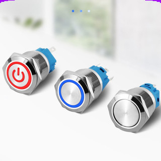 Nút nhấn chống nước đầu bằng ( Nhấn Nhả - Reset ) lỗ khoét 12mm/16mm/19mm/22mm