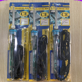 Mỏ hàn chì, hàn thiếc 907 / 907S điều chỉnh nhiệt độ 220V 60W