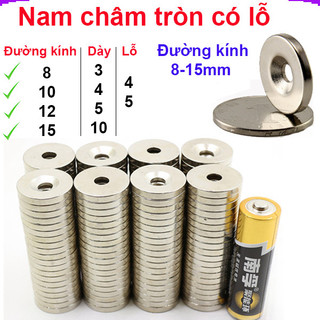 [Giá combo] Nam châm đất hiếm tròn lỗ