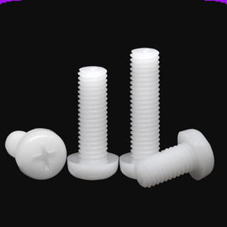 [Giá combo] (50 cái) Ốc vít nhựa M3 (3m mét)