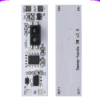 Mạch Cảm biến tắt mở LED 12V