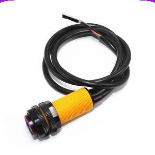 Cảm biến tiệm cận, cảm biến khoảng cách vật cản