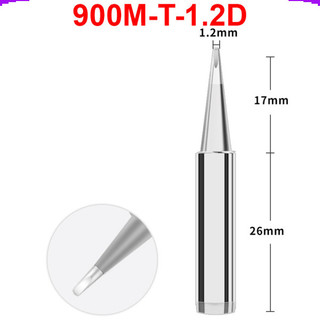 Mũi hàn Yihua màu bạc 900M - T loại tốt