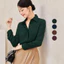 Áo Sơ Mi Nữ Công Sở GILLEE Lụa Cát Cao Cấp Tay Dài Form Cơ Bản FAS290