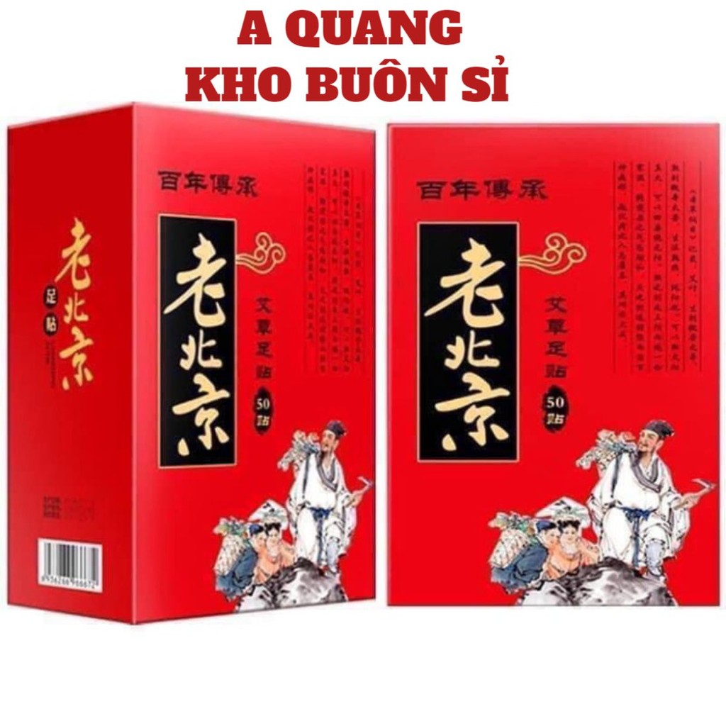 [HỘP 50 CÁI] Miếng Dán Thải Độc Bàn Chân Ngải Cứu Nội Địa Trung - MÓN QUÀ CHO SỨC KHỎE