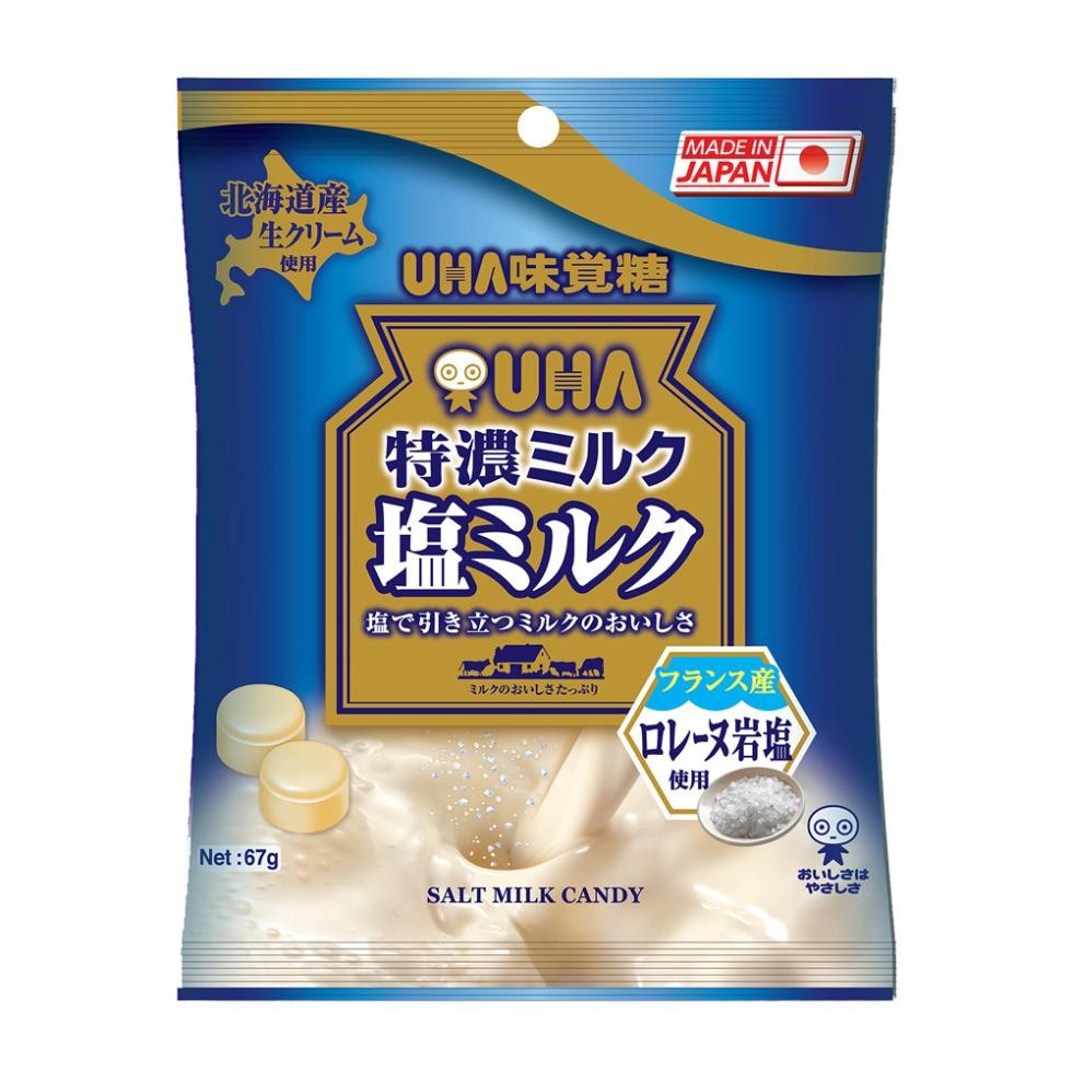 KẸO UHA SỮA MUỐI TOKUNO 67G | Shopee Việt Nam