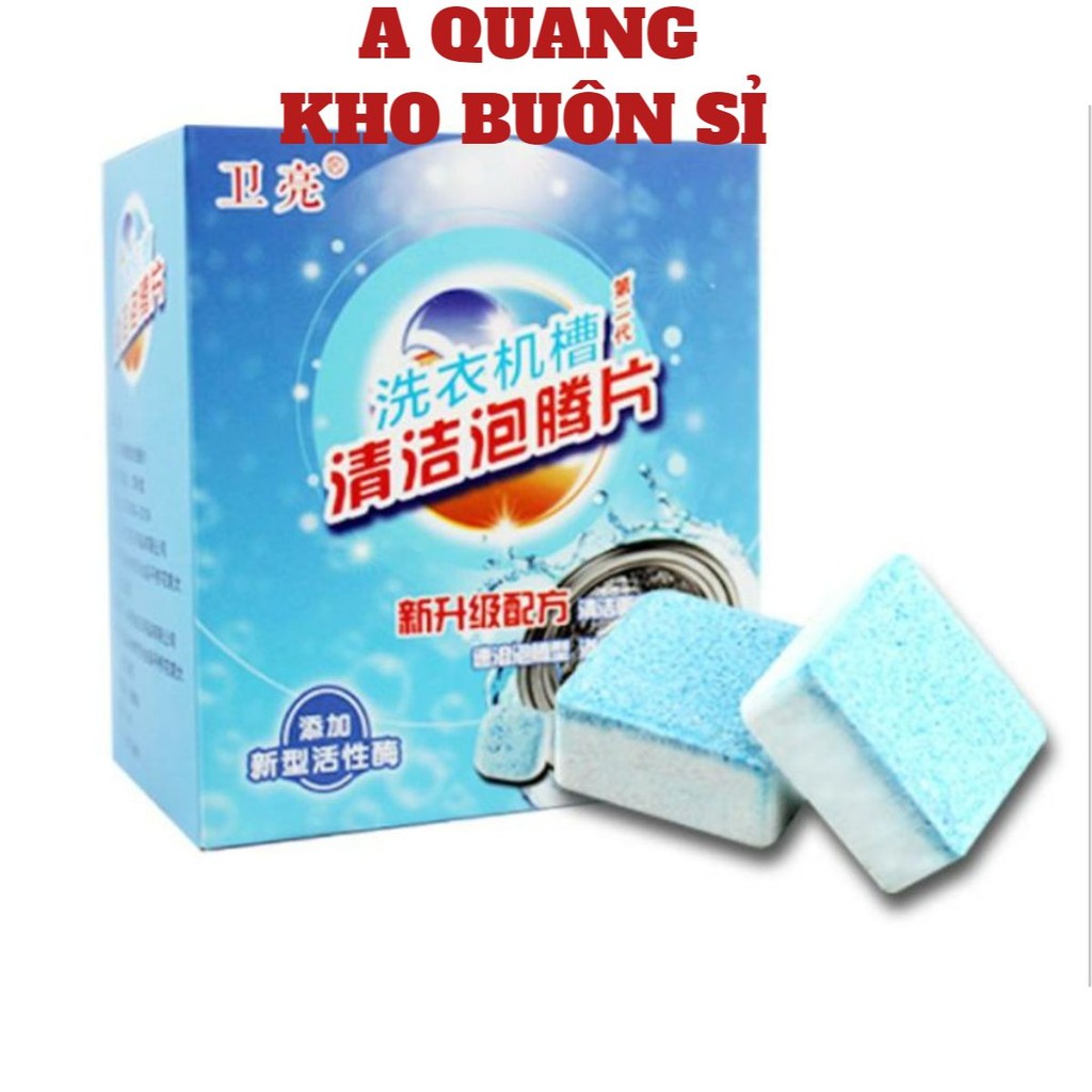 Hộp 12 viên tẩy vệ sinh lồng máy giặt🍀SHOPEMTRANG07🍀Viên Tẩy Vệ Sinh Lồng Máy Giặt, Diệt khuẩn và Tẩy chất cặn Lồng máy