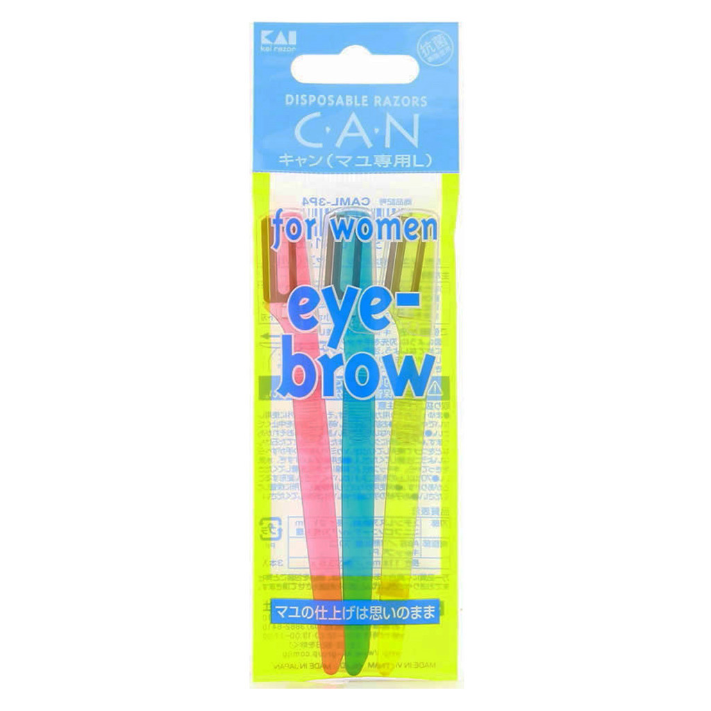 Dao Cạo Lông Mày KAI Lưỡi Đơn Cán Ngắn CAML-3P4 (3 Cây)