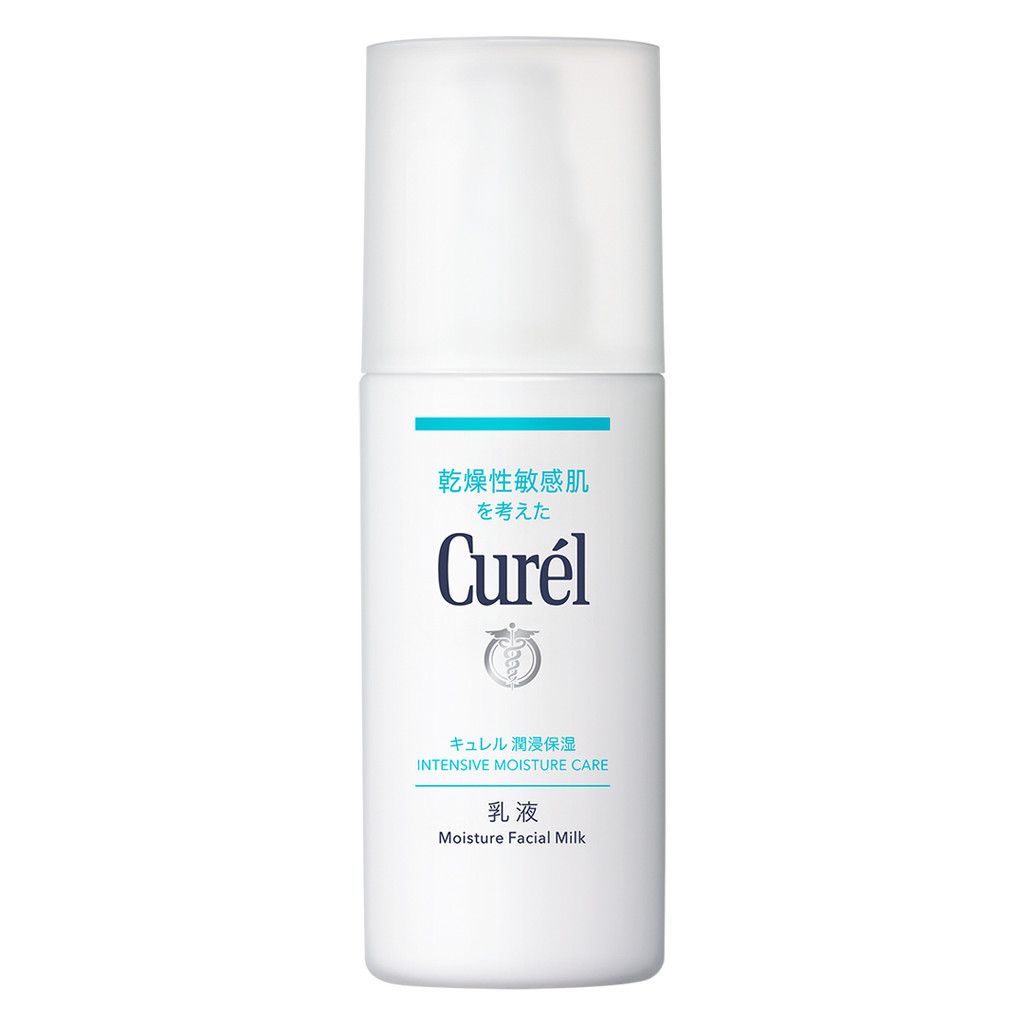 Sữa Dưỡng Ẩm Curél Face Milk 120ml