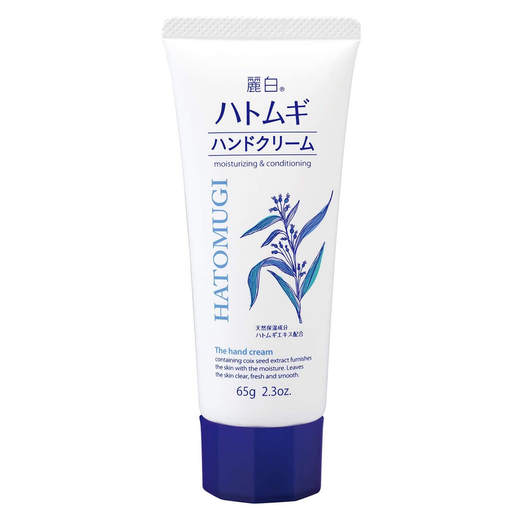 Kem Dưỡng Da Tay Reihaku Hatomugi Hand Cream 65g