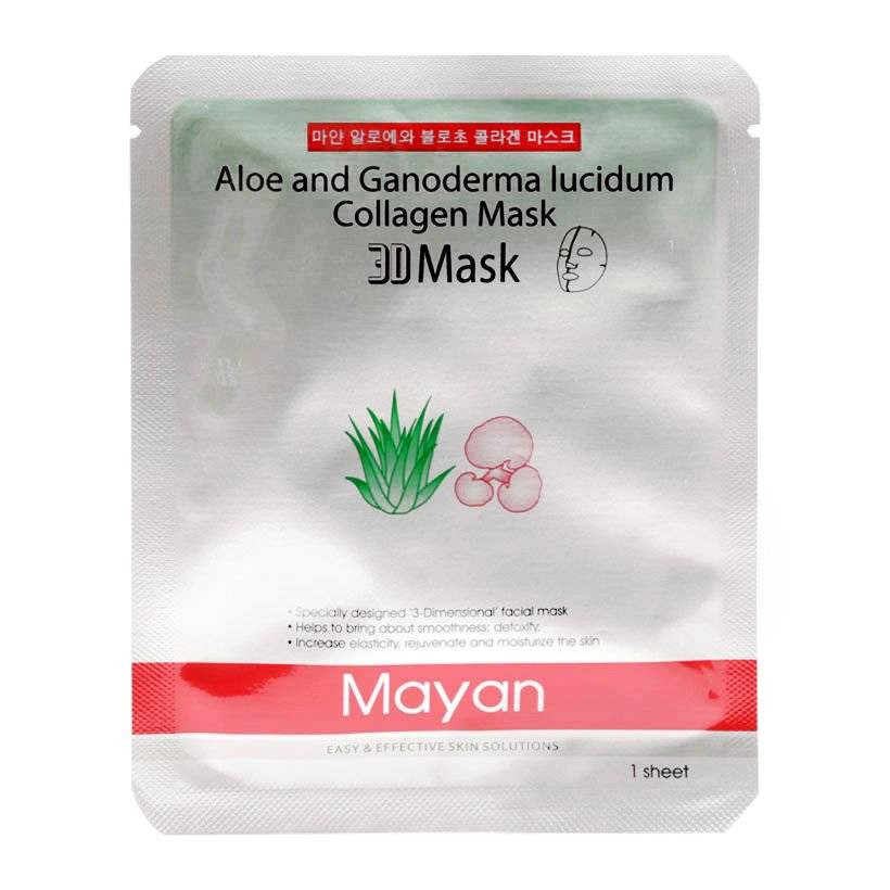 Mặt Nạ 3D Mayan Collagen Mask