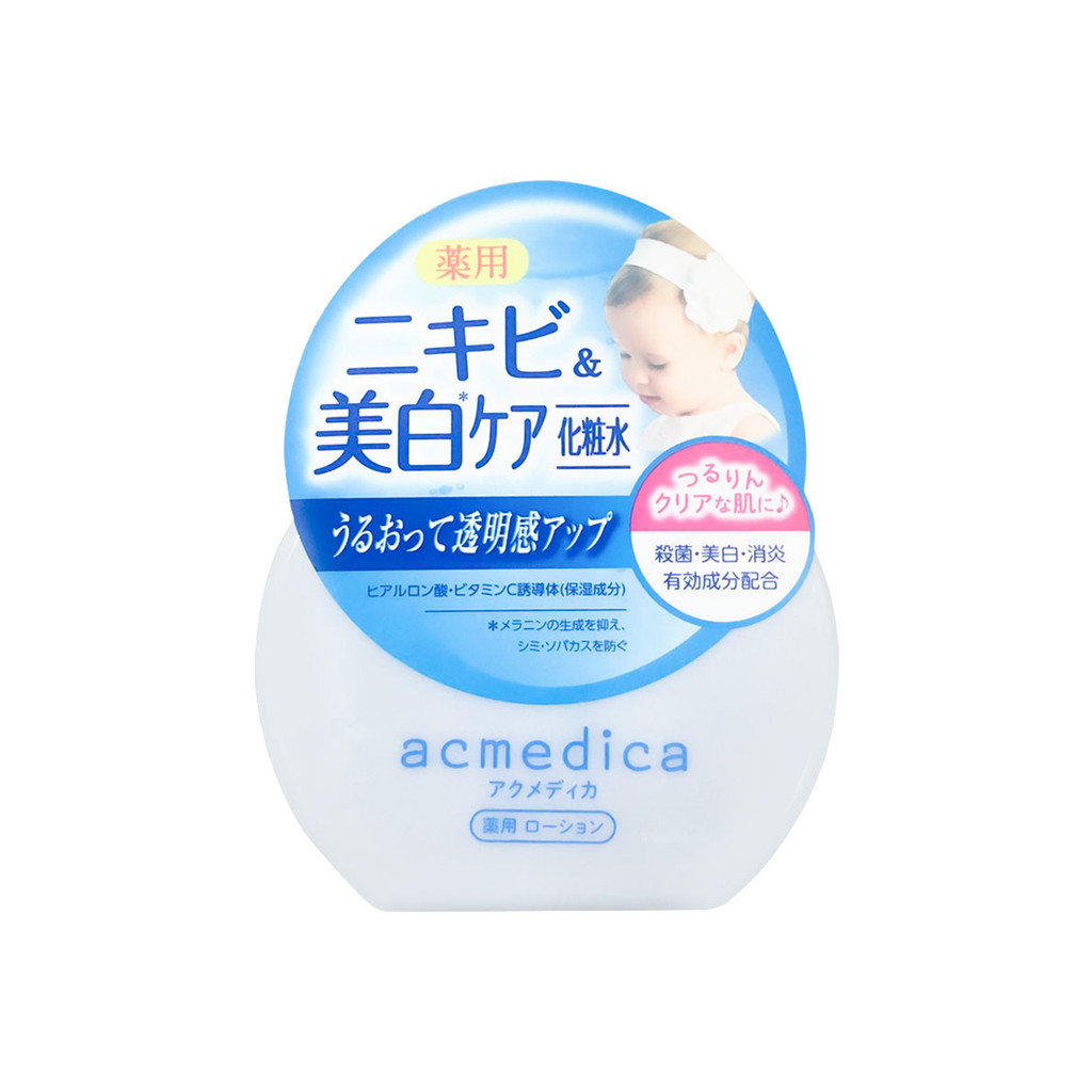 Dung Dịch Naris Dưỡng Ẩm Dành Cho Da Mụn Acmedica Acne Care Lotion 150ml