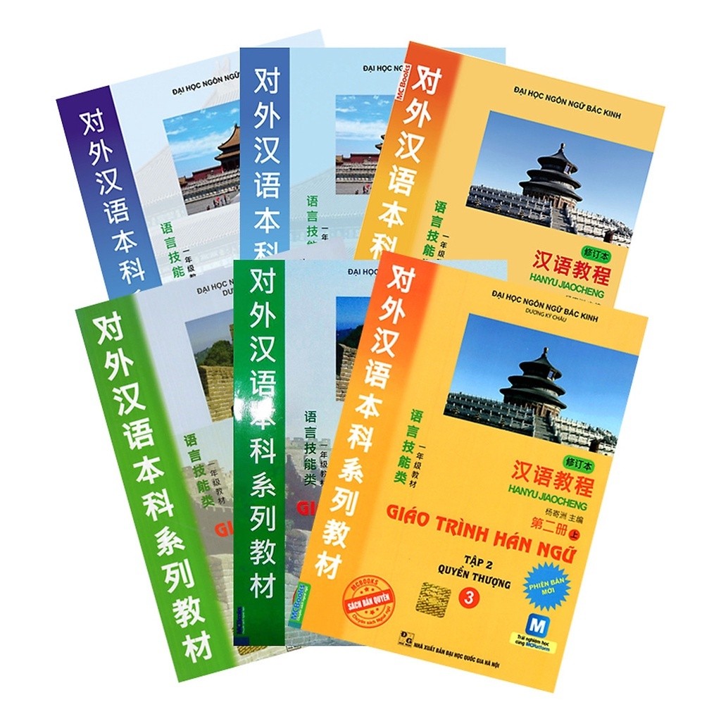 Sách Combo Giáo Trình Hán Ngữ 6 Quyển, Tập 1-6 | Shopee Việt Nam