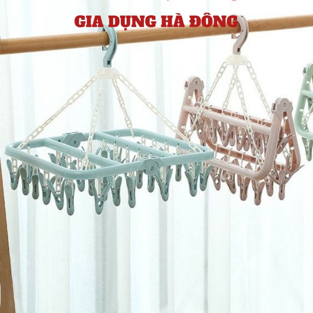 Giá Móc 32 Kẹp Treo Phơi Quần Áo Cho Bé Và Mẹ - Móc chùm phơi quần áo, đồ trẻ em, tã, đồ nhỏ, quần lót nam nữ (32 Kẹp)