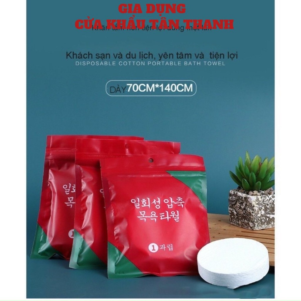Khăn nén tắm Hàn Quốc 70*140cm ,Khăn nén du lịch dùng một lần, Khăn tắm cotton tiện lợi Hàng nội địa Hàn Quốc