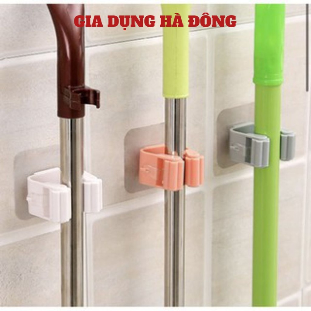[Lẻ 1 Cái] Móc Dán Tường Kẹp Giữ Chổi #mocdankepchoi