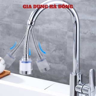 Đầu nối vòi nước chậu rửa chén bát tăng áp xoay 360 độ T2 - #daunoivoinuoc