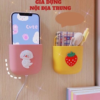 Giá treo tường để bút, điện thoại, Hộp dán để điều khiển máy lạnh có đục lỗ sáng tạo ( Tặng Miếng Dán), Kệ hộp dán tường