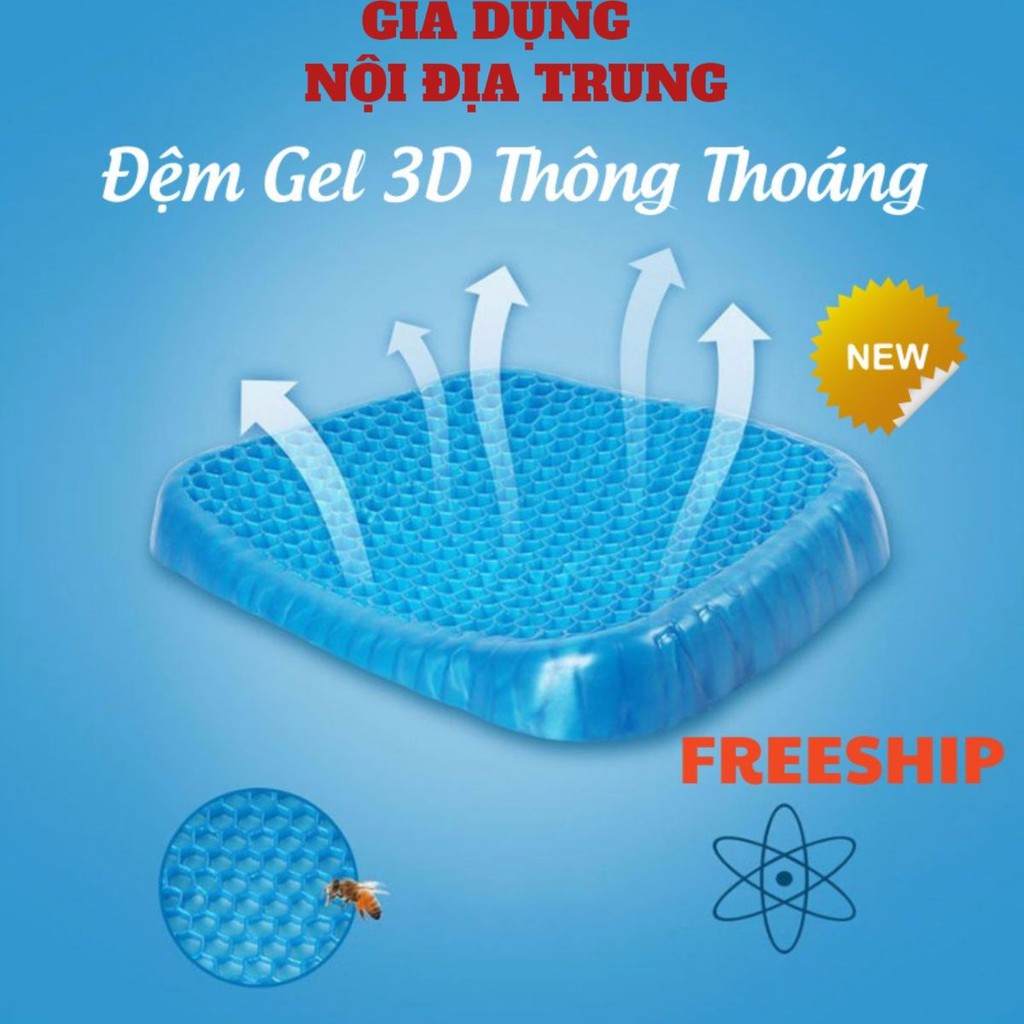 Đệm, Nệm Ngồi🍀FREESHIP🍀 Đệm ngồi 3D thoáng khí 2 lớp gel tổ ong silicon cho người ngồi lâu lót mông chống mỏi mấu mới