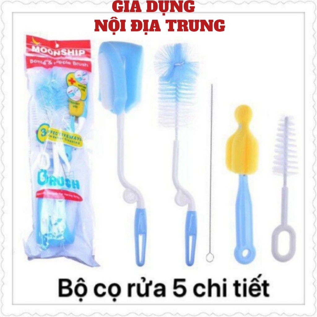 Bộ cọ bình sữa 5 chi tiết cho bé.