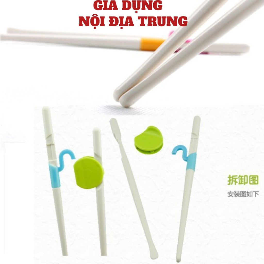 Đũa tập ăn cho bé - Đũa tập gắp 16.5cm🍒𝐆𝐈𝐀𝐃𝐔𝐍𝐆.𝐇𝐀𝐍𝐆𝐍𝐎𝐈𝐃𝐈𝐀𝐓𝐑𝐔𝐍𝐆🍒 Đũa tập ăn dặm cho bé, hàng xuất Nhật