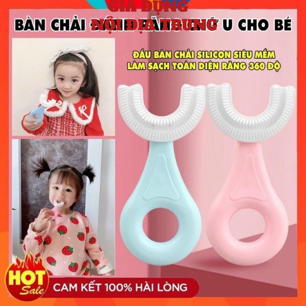 Bàn Chải Đánh Răng Cho Bé Silicon Chữ U Bàn Chải Đánh Răng Thông Minh Cho Bé Từ 1,2, 3, 4, 5, 6 Tuổi Loại 1
