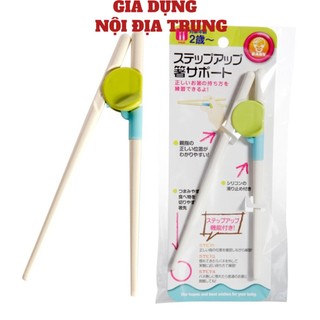 [COMBO 2] ĐŨA TẬP ĂN CHO BÉ HÀNG XUẤT NHẬT GIÚP BÉ TỰ GẮP THỨC ĂN DỄ DÀNG