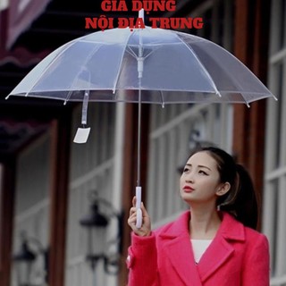 Ô trong suốt gấp gọn che mưa thời trang tiện lợi🍀FREESHIP🍀Dù trong suốt cao cấp chắn chắn độ bền cao