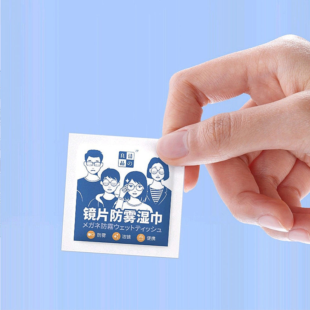 Hộp 100 Khăn Lau Mắt Kính Nano Chống Mờ Sương, Bám Hơi Nước Hiệu Quả