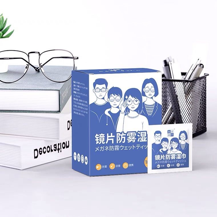 Hộp 100 Khăn Lau Mắt Kính Nano Chống Mờ Sương, Bám Hơi Nước Hiệu Quả
