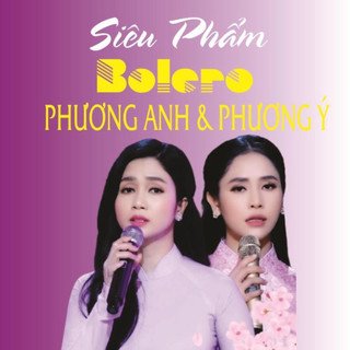 ĐĨA CD 3063. PHUONG ANH PHUONG Y Album Nhac Tru Tinh Bolero Hay Nhat chất lượng cao