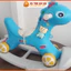 Ngựa Bập Bênh A1 2in1, Có Bánh Xe, Dành Cho Bé 1.5 Tuổi, Tăng Cường Vận Động Và Phát Triển Kỹ Năng