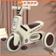 Xe Đạp Trẻ Em 3 Bánh Panda 5188B Thiết Kế Đèn Nhạc Thích Thú Cho Bé, Màu Sắc Hài Hoà, Đẹp Mắt