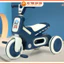 Xe Đạp Trẻ Em 3 Bánh Panda 5188B Thiết Kế Đèn Nhạc Thích Thú Cho Bé, Màu Sắc Hài Hoà, Đẹp Mắt
