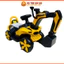 Xe Cần Cẩu Múc Chạy Điện Ắc Quy Mã 1688, Mã 6188 Cao Cấp, Thiết Kế Nhạc Còi Tiện Lợi, Đa Dạng Màu Sắc