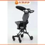 Xe Đẩy Gấp Gọn 520, 520A, 918 Tặng Mái Che Cho Bé Đi Du Lịch, Thiết Kế Kiểu Dáng Đẹp Mắt, Quay 360 Độ Dễ Dàng