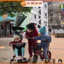 Xe Đẩy Gấp Gọn 520, 520A, 918 Tặng Mái Che Cho Bé Đi Du Lịch, Thiết Kế Kiểu Dáng Đẹp Mắt, Quay 360 Độ Dễ Dàng