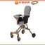 Xe Đẩy Gấp Gọn 520, 520A, 918 Hợp Kim Nhôm Đen Cao Cấp, Tiện Lợi Mang Theo Du Lịch Cho Bé Yêu (Có Đệm) 3