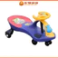 Xe Lắc Giáo Dục Việt Nam Đủ Màu Cho Bé