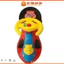 Xe Lắc Giáo Dục Việt Nam Đủ Màu Cho Bé