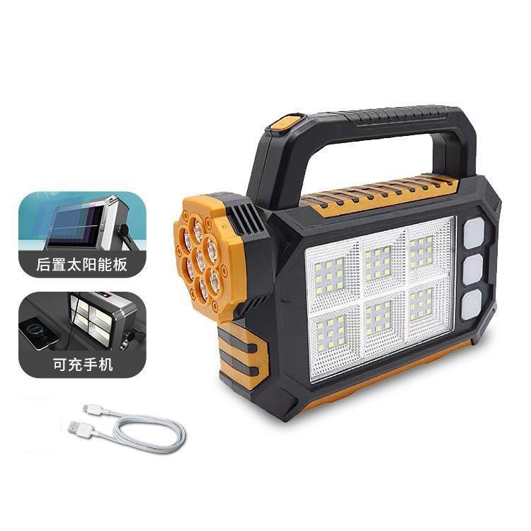 Đèn Pin Sạc Cầm Tay Có Thêm Sạc Qua Tấm Pin Năng Lượng Mặt Trời 3 Chế Độ Sáng Tiện Lợi