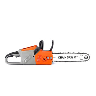 MÁY CƯA XÍCH PIN STARKER SK-CX5030GR CHẠY PIN MKT CHÂN PIN PHỔ THÔNG - ĐỘNG CƠ KHÔNG THAN