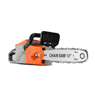 MÁY CƯA XÍCH PIN STARKER SK-CX5030GR CHẠY PIN MKT CHÂN PIN PHỔ THÔNG - ĐỘNG CƠ KHÔNG THAN