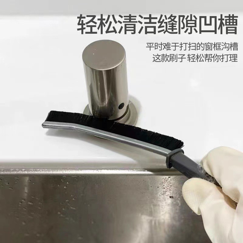 Bàn Chải Vệ Sinh Khe Hở Góc Chết Đa Năng